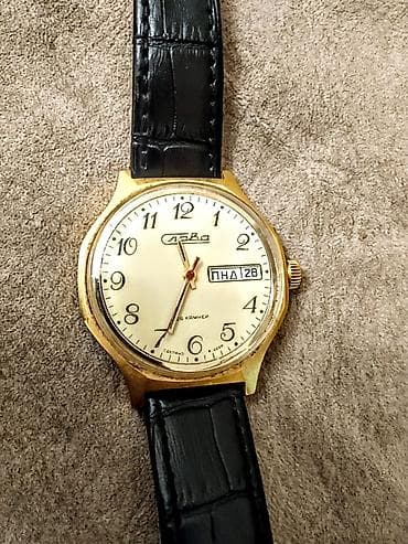 İşlənmiş, Qol saatı, rəng - Qızılı