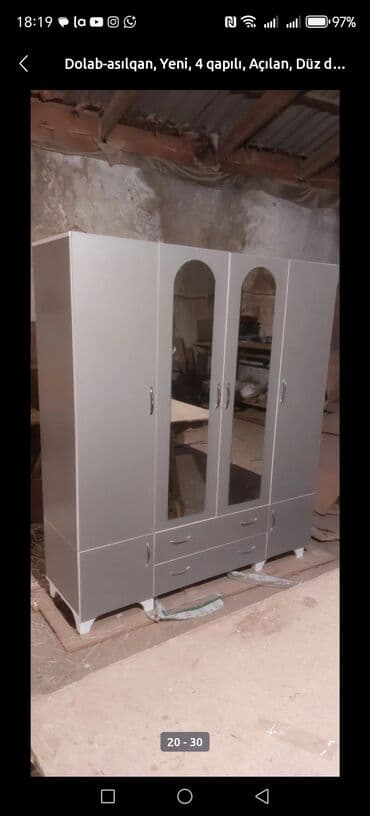 ванна 60 см ширина: Новый, Распашной, 4 двери Прямой шкаф, Шкаф-вешалка — 17