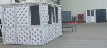 hazır koşk: Mühafi̇zə butkalari. Plasti̇k . Kəyfi̇yətli̇. Sərfəli̇ — 8