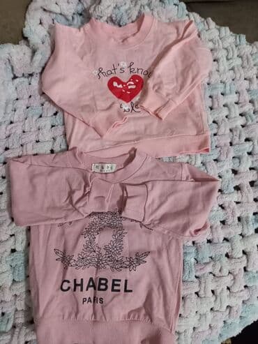 Uşaq üçün 2 ədəd uzunqollu svitşot dəsti. - Rəng: açıq çəhrayı. -