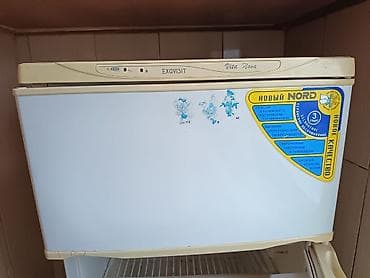 Separatorlar: İşlənmiş 1 qapılı Nord Soyuducu Satılır, rəng - Ağ — 2