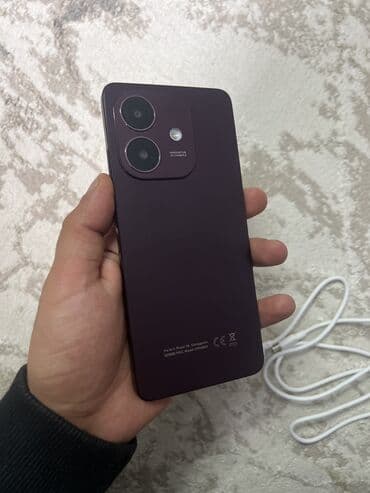 Foto və videokameralar: Oppo A3x, 128 GB, rəng - Qəhvəyi — 8