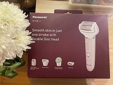 Epilyator, Panasonic, Bədən üçün, Yeni, Pulsuz çatdırılma