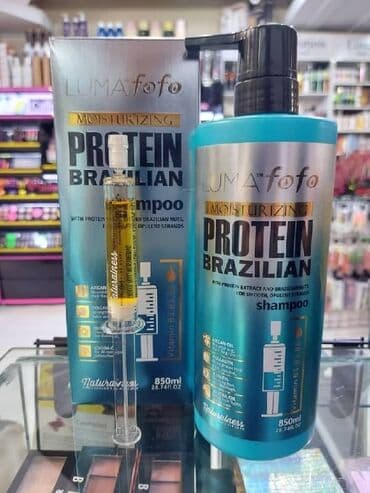 Saç şampunu, Həcmsiz saçlar üçün, Yeni, Pulsuz çatdırılma