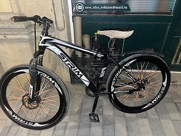 velosiped kameri: Satılır 26 lıq real alıcıya endirim var ideal vəziyyətdə — 3