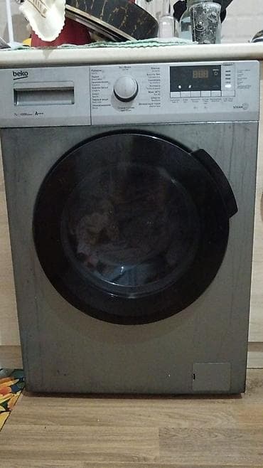 Бытовая техника: Стиральная машина Beko, 7 кг, Б/у, Автомат, Есть сушка — 1
