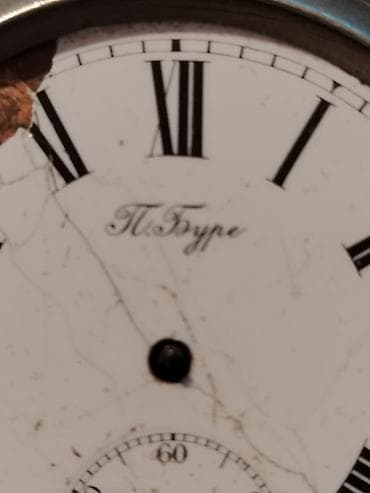 Antik cib saatı Pavel Bure Rusiya imperiyası Məşhur saat ustası Pavel — 6