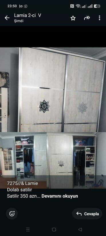 тканевый шкаф бишкек: Шкаф-вешалка — 1