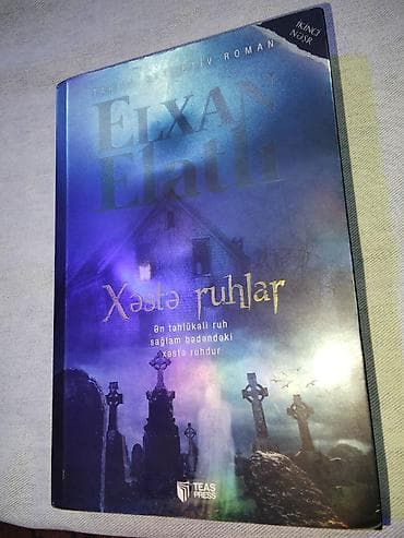 Спорт и хобби: Məhsul: Kitab – “Xəstə ruhlar” Müəllif: Elxan Elatlı Janr — 1