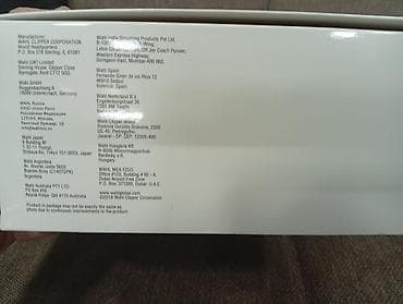 Аристоны: Машинка для стрижки, Wahl — 8