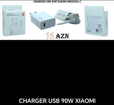 komputer ekran kartı: Bir neçə aksesuar bir yerdə: 1) Xiaomi 90W HyperCharge Combo (Type‑C) — 1