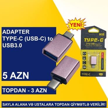 Аксессуары для ПК: Type-c/usb-c adapterlər sayla alana və ustalara topdan qi̇ymətlə — 4
