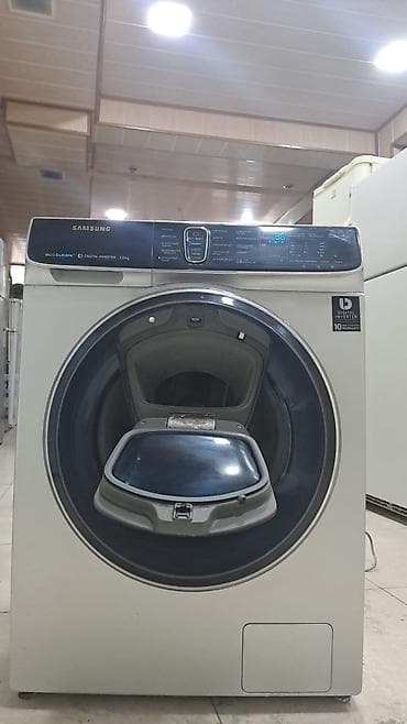 Plitələr və bişirmə panelləri: 2 qapılı Arcelik Soyuducu Satılır, rəng - Ağ — 9