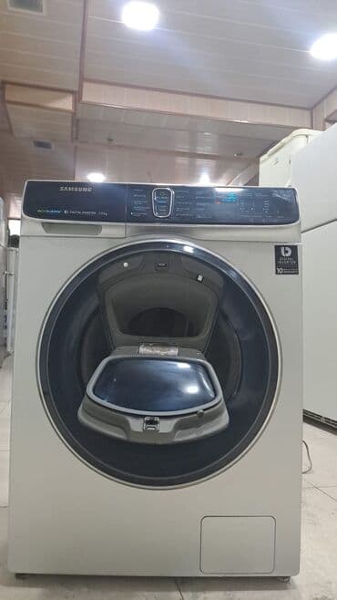 oglan ucun hediyyeler instagram: Problemsizdir ela veziyetdedir zəmanətlə satılır çeşidlerimiz çoxdur — 1