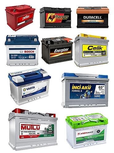 " AKKUMULYATOR MƏRKƏZİ " Bütün Ölçülər mövcuddur.🙏👍✅ •Ünvan: * Bakı