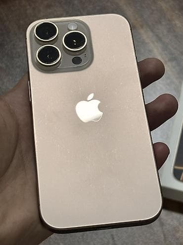 IPhone 16 Pro, 128 GB, Qızılı, Simsiz şarj