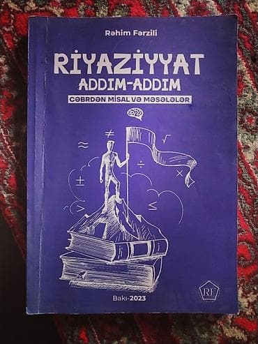 array informatika pdf: Riyaziyyat 7-ci sinif, 2023 il — 3