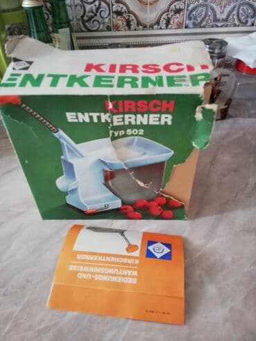 закрывашка для банок бишкек: Tum cixardan- Almanyadan alinibdir — 5