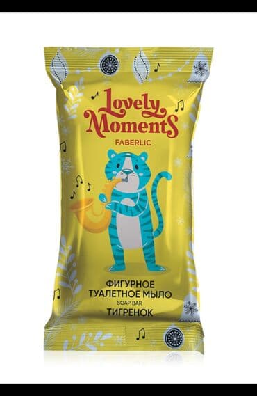 İsti bal və zəncəfil notları olan ətirli, qıvrım "Pələng balası" lalafo.az -da İsti bal və zəncəfil notları olan ətirli, qıvrım "Pələng balası"