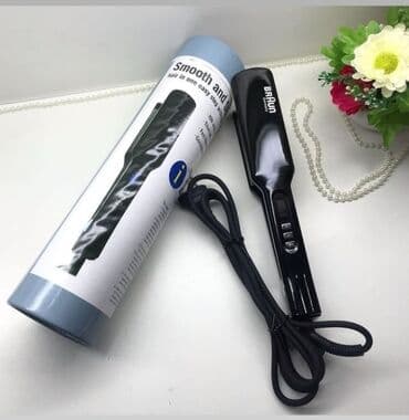 Ütü fen Braun, 100 - 1080 °C, Yeni, Pulsuz çatdırılma