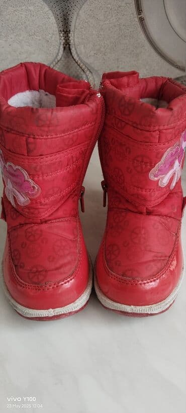 детские непромокаемые пеленки: Ботинки, Для девочек, 24 — 2