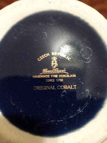 Вазы: Одна ваза, Фарфор — 2