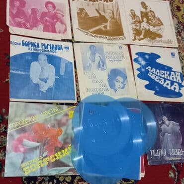 хочу продать марки: Виниловая пластинка, 1980 год, Бесплатная доставка — 5