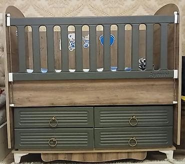 Besik yaxso veziyyetde qoymet son.Unvan Badamdart