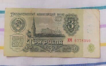 bmw 1 серия m135i at: Əskinaslar — 1