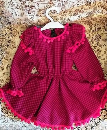 Don yenidir bir defe geyinili
2,3 yaş lalafo.az -da Don yenidir bir defe geyinili
2,3 yaş