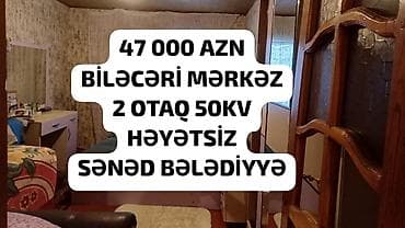 emircanda bina evleri: Bineqədi, Biləcəri mərkəzində 2 otaqlı mənzil. Ümumi sahə: 50 kv.m — 1