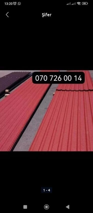 profil üçün dini şəkillər: Dam örtuyu satşı — 1