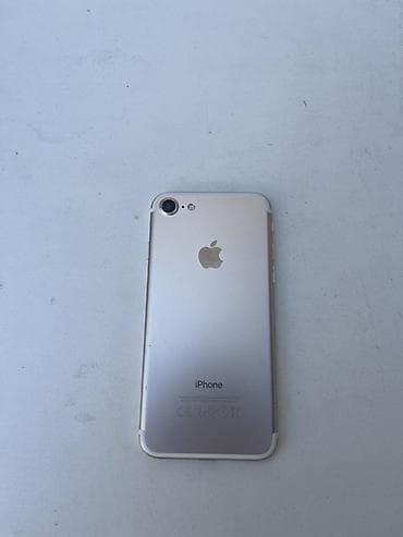 Elektronika: IPhone 7, 32 GB, Qızılı, Barmaq izi — 2