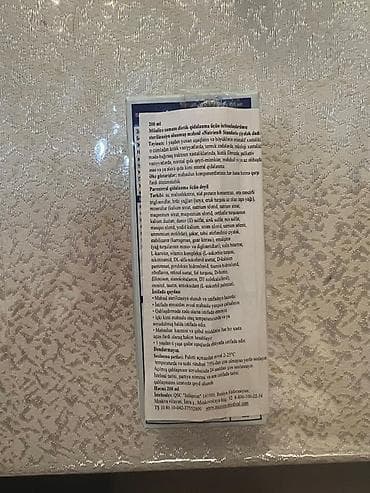 Nutrien Standard – tibbi məqsədli qidalanma içkisi (çiyələk dadlı) - — 5
