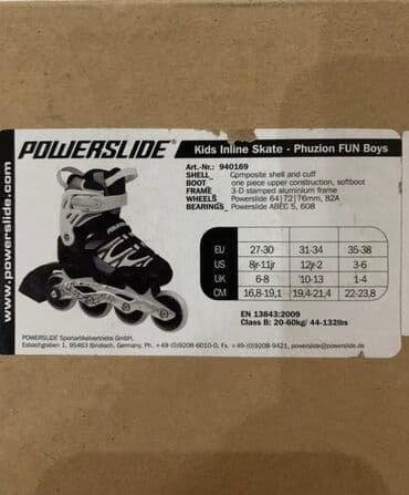 пылесос для бассейна: Powerslide Phuzion FUN - Kids Inline Skates Razmer 35-38 United — 4