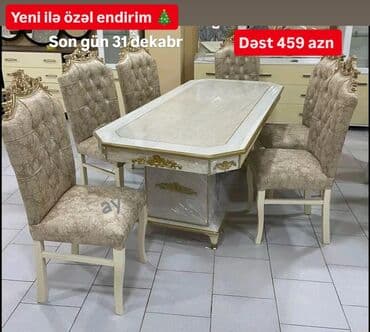 Taburetlər: Elə indi sifariş edin! ⏰ Son endirim günü: 31 dekabr 🪑 *Masa dəsti — 1