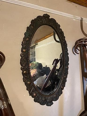 antik pullar: Qedimi guzgu — 1