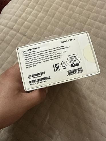 Samsung Galaxy A23, 128 GB, rəng - Qara