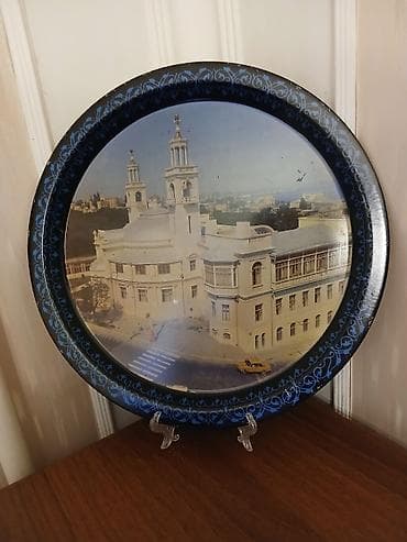 СССР.БАКУ.1976г. Филармония. Поднос,декоративный. Дм,30см