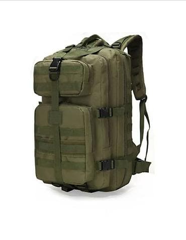 рюкзаки в баку: Военные сумки Ölçüləri;Hundurluk 0,46sm Uzunluq 0,25sm eni 0,16sm — 2