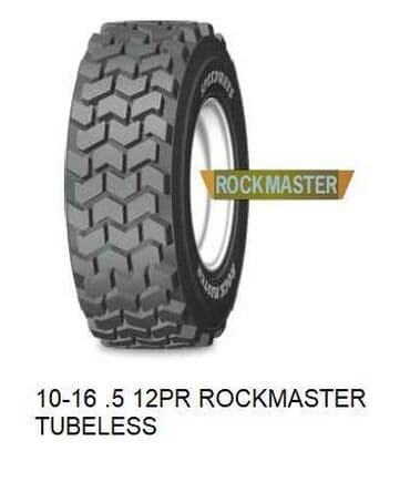 13 diski: Yeni Şin 130 / <25 / R 13 — 5