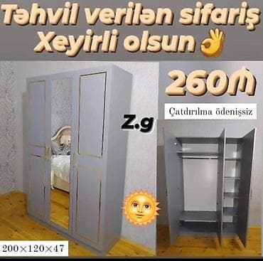 qarderob paltar dolabi: Dolab — 1