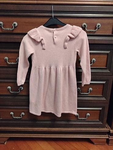 ayaggabı: Don, Gündəlik, 1 - 2 yaş — 2