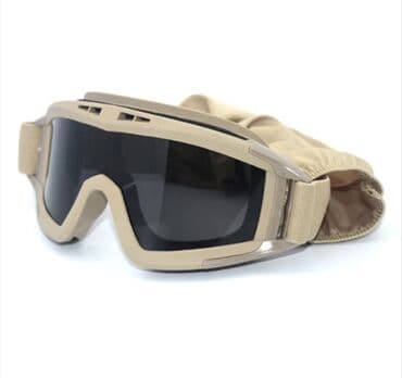 Pulsuz: Hərbi məhsullar — 2