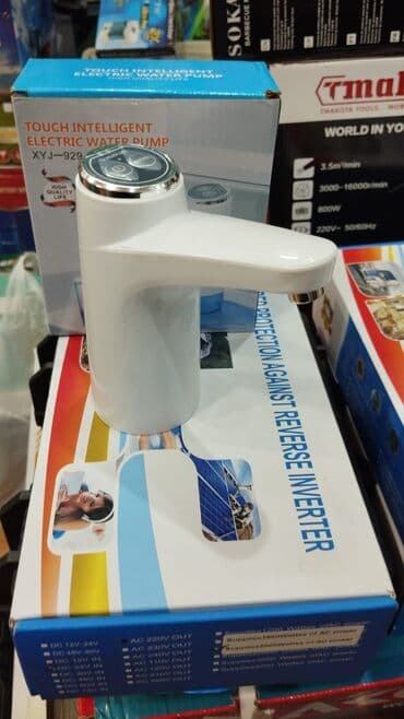 sünü qazon: Su pompası USB sunuru ile isleyir Say coxdu Keyfiyyet 100 faiz — 1