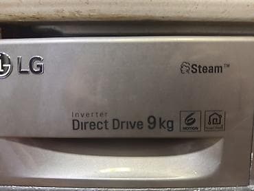 Техника и электроника: Стиральная машина LG, 9 кг, Автомат, Без сушки — 3
