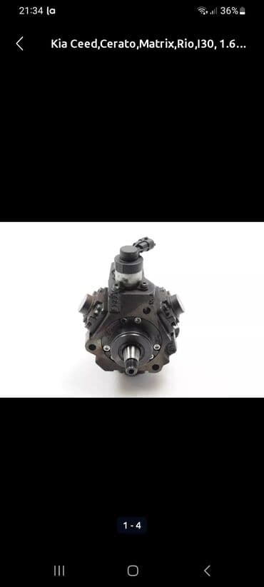 дизель 2 5 фольксваген: Kia KIA RIO, 1.5 л, Дизель, 2005 г., Б/у — 1