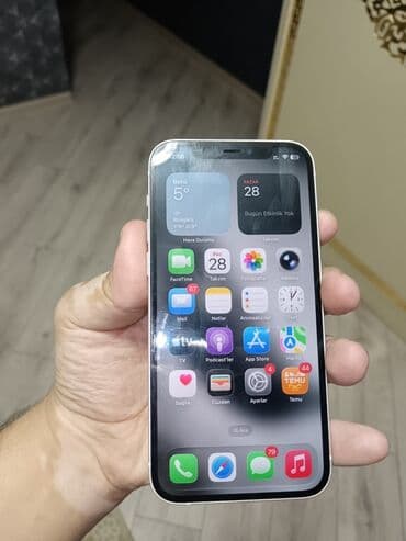 iphone 8 fiyat 2 el: IPhone 12, 64 ГБ, Белый, Face ID — 2