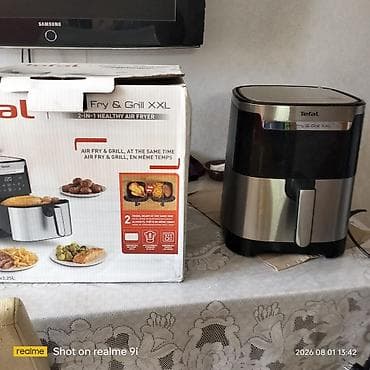 expedition 33: Tefal Fry & Grill XXL – 2‑in‑1 Healthy Air Fryer - Hava ilə — 1