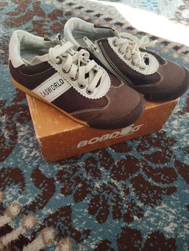 Məktəbli forması: Krossovka, Oğlan üçün, 29 — 2